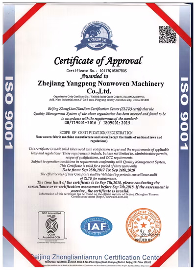 Cotton Gin Saw Blade 3D Sock Making Net Machine Price